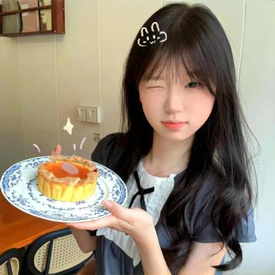 年少有你